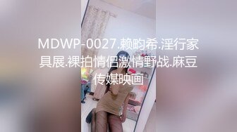 国产麻豆AV 拍摄花絮 Part2 MD0040-1