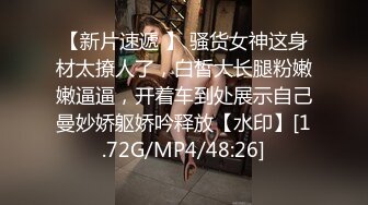 云上会所酒吧正面拍摄系列 38