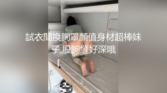 极品绝色佳人 梦幻劲爆身材酥乳女神《辛尤里》性爱女仆 淫乱豪宅女仆自慰