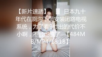 酒吧女厕全景偷拍 几位时尚的美女前来嘘嘘各种姿势献B