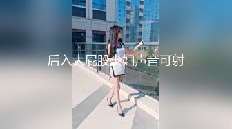 带老婆第一次体验养生按摩3P齐操 女主骚的不行 双重刺激 绝顶高潮 对白刺激