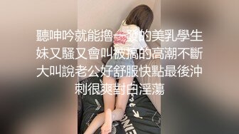 清纯小妹儿