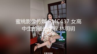 【AI画质增强】 2500大洋的上海丸子头甜美外围 各种姿势都来一遍，搞得小美女浪叫不止，最后口爆