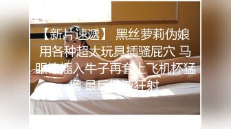 老公還不想睡呀