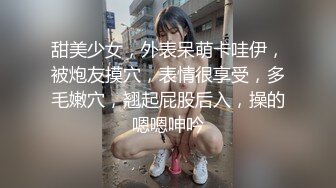 【蝴蝶妹】清纯美女大JB插逼爆菊抠B喷水自慰超刺激，说话的声音超级可爱