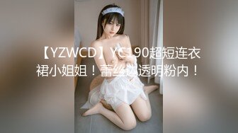 巨乳少妇蓝色奶罩