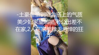 超颜值极品御姐女神『狐不妖』✅调皮弟弟偷拿姐姐丝袜紫薇，被姐姐抓现行，用小蜜穴帮弟弟