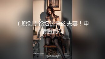 带女伴一起看电影,竟然勾引其他男客人,被女伴发现后,直接在电影院脱光开干 上集