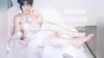 超火小姐姐推荐极品美图 韩妹 yeha  主题 居家少妇的一天2V