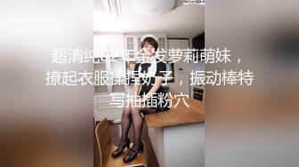 小嫂子露脸口交 少妇魅力(翻墙VPN)