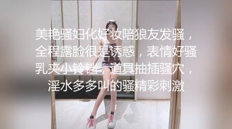 【小凡探花】20岁年轻小姐姐，身材苗条，长得清纯，粉嫩乳房胸推，肤白臀翘给人别样抚慰