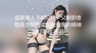 浪浪的美女主播