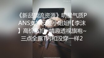 《极品CP✅魔手☛外购》色胆包天坑神潜入广西某医院急诊科女厕~直接进去隔板缝中偸拍多位女护士和女患者方便~太猛了 (17)