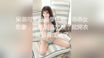 【球球妹儿】新人G奶女神，超级漂亮，山东大美女，尖椒美乳又大又白，这阴毛好浓密，直接干喷水了，牛逼牛逼 (3)