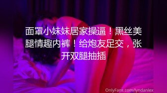 【上】上海情侣主X私人健身教练 酒店无套操骚狗～