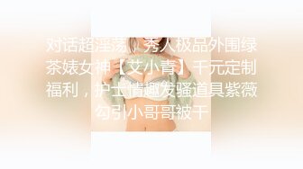 【新片速遞】 女神姐妹花 【无敌兔兔】 双女诱惑 ，超高颜值 ，互舔骚逼跳蛋自慰 ，假屌抽插流出白浆