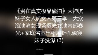 【展会走光】CAS车展模特走光车模 刁鉆摄影师 第1期 精彩绝对引爆妳的眼球 (21)