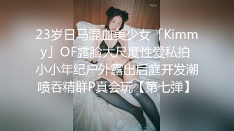 派出所淫魔！禽兽民警推特匿名发布大量和女警性爱视频_以及偷拍派出所内女警日常的照片视频_配文不堪入目 (2)