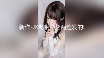   剧情演绎风骚黑丝高跟女技师勾搭享受按摩的小哥，淫声荡语撩骚互动扒下内裤交大鸡巴，让小哥干瘫在床上