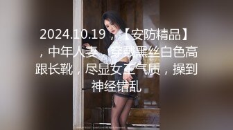 【YZWCD】YX001便利店抄底可爱圆脸小姐姐！前后CD白内