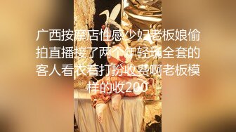 【这辑精彩】台湾模特身材淫趴女网黄「Mia」OF淫乱私拍 约炮、女奴百合、独占裸聊、性爱角色扮演、多人乱交【第三弹】 (2)