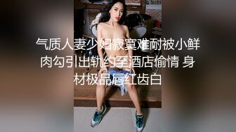 周熙妍后来