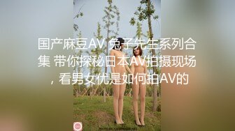 有錢渣男劈腿三名大奶妹性愛自拍全都錄