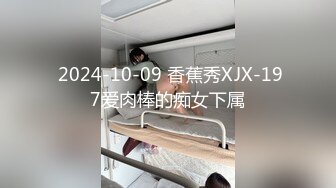 MFK-0079我的理想型姐姐