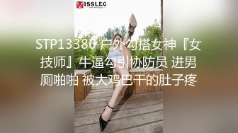 新下海女神！正宗网红【美娜】大黑牛自慰！呻吟娇喘不断