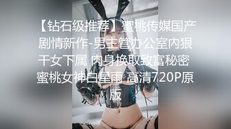 【新片速遞】  颜值不错的极品大奶妹子露脸跟小哥开房玩直播，在镜头前各种发骚诱惑，主动给小哥口交大鸡巴上位吃奶玩逼[1.27G/MP4/04:00:01]