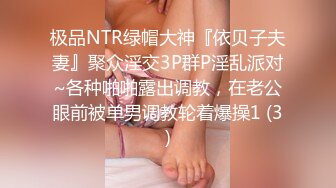 攝像頭監控偷拍夫妻啪啪老婆被干完直接睡覺了，這女的奶子跟屁股真圓，一看就是個極品