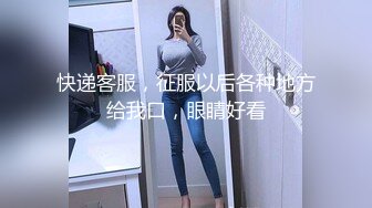 SSS级身材绝色美人儿Onlyfans百万粉ASMR主播【misswarmj】私拍视图☀️不一样的感觉指挥你自慰让你耳朵怀孕