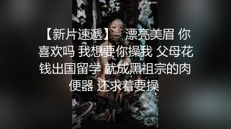 阳光午后女朋友给我口鸡巴，胜过一支烟，口得贼爽！