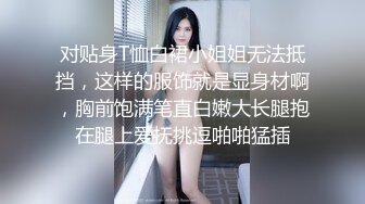 起飞的婆姨