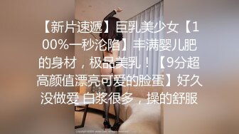 女友有滋有味的吹