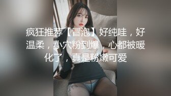 STP25273 【超SSS级颜值天花板??纯欲系女神】超仙级嫩模『年年』定制汉服玩弄粉穴 翘乳美?身材俏