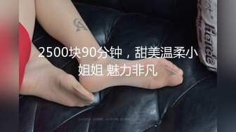 bubu9191✨OF夫妻博主 内容为NTR献妻 男主老绿奴了 献妻自己老婆给兄弟甚至推特的粉丝 很喜欢老婆被操的时候凝视她的面部变化《VO.3》 (2)