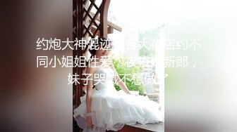 Meaw』2023性爱群交私拍❤️沙发轮操骚货女神 三穴全开 高清1080P原版