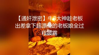 安防酒店摄像头偷拍 看样子有点恋母癖的妈宝男在妹子的引导下做爱憨憨的