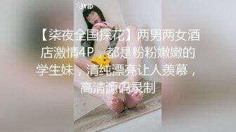 美少妇说水真多