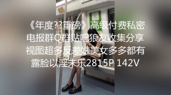   极品稀缺 大开眼界推特网红女神星优儿和闺蜜找猛男性爱轰趴 多人淫乱 全裸混战操成一片