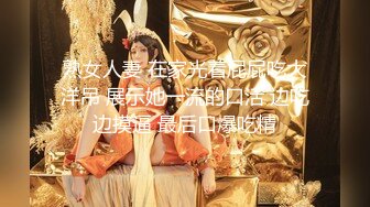  海角社区泡良大神野兽绅士 早泄病愈约炮极品少妇人妻的制服诱惑，巨乳蜜桃臀