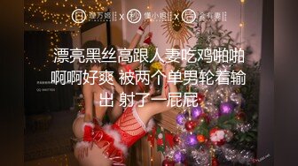 培训机构的画画老师给我舔鸡巴