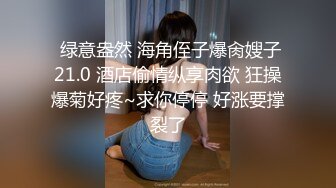 素人女友与男友国产自拍留念