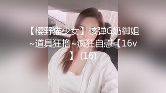 《最新重弹✅福利》⭐青春无敌⭐推特极品清纯卡哇伊萝莉双马尾小女神【kitty不吃鱼】私拍，一字马紫薇被男主调教啪啪乖的狠 (2).MOV