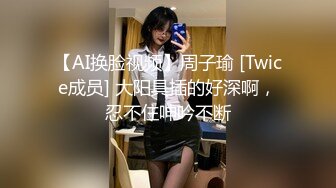 自己家中找网友干老婆主打的就是一个刺激-超级