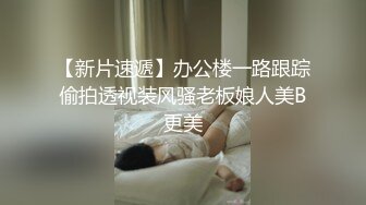 五星酒店少妇激情