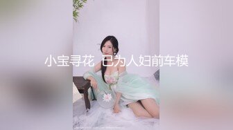 技校女厕偷窥多位学妹尿尿其中一个妹子一回头差点被发现 (2)