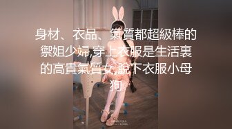 00后女友上位交流的来