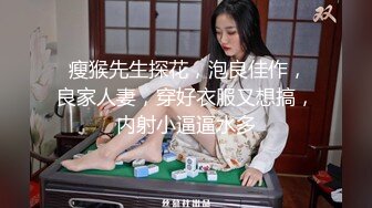 极品美少女开背毛衣▌rabbyjay▌自慰棒肆虐嫩穴发出下流淫声 强烈高潮不禁颤抖完全失控